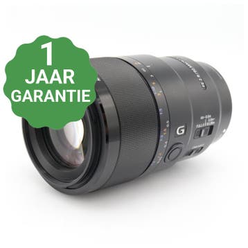 Sony FE 90mm f/2.8 Macro G OSS | Tweedehands, Verzenden, Zo goed als nieuw