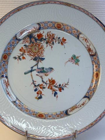 Assiette - Grande assiette Chine Qing Yongzheng -, Antiquités & Art