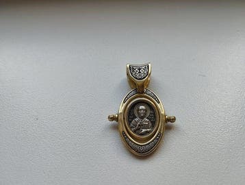 Icône - Saint-Nicolas - Pendentif - Argent