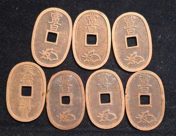 Japan. 100 Mon Tenpo Tsuho (1835-1870) Lot of 7 coins
