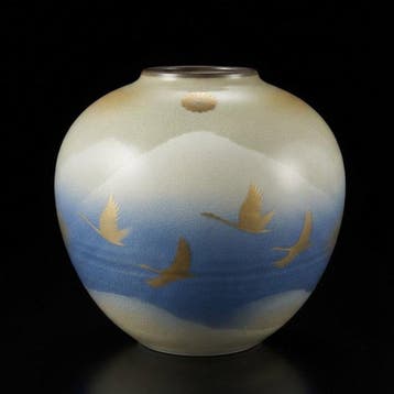 Kutani Ware () - Kutani Yoshin ( ) - Vase -, Antiquités & Art