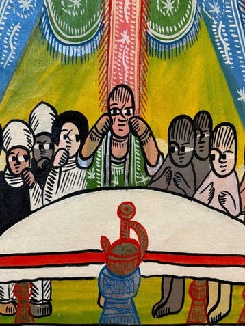 Amharic Ethiopian School (XX) - The Last Supper