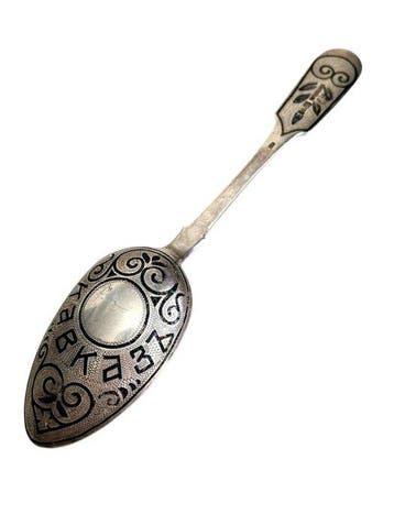 Ivan Khlebnikov - Lepel - .875 (84 Zolotniki) zilver -