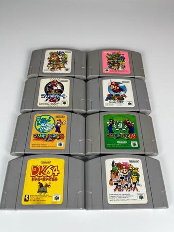Nintendo - Nintendo 64 - Nintendo 64 Console & 8 Games, Games en Spelcomputers, Nieuw