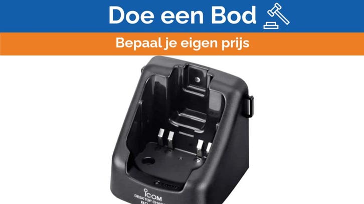 Bieden: Icom BC-152N Desktop Charger for Handheld Marine Ra, Sports nautiques & Bateaux, Instruments de navigation & Électronique maritime
