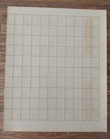 Nederland 1957 - Zeldzaam compleet vel