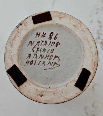 Arnhemse Fayencefabriek - Willem Hartgring - Vaas - H. 19 cm, Antiek en Kunst