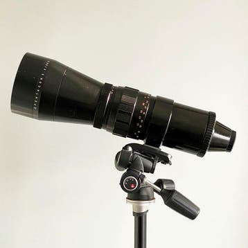 Pentacon 5.6/500mm Telelens, Nieuw