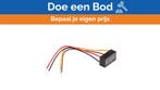 Bieden: Maritime DC/DC Converter 24V 0.5A - RCD-24-0.50/W, Watersport en Boten, Ophalen of Verzenden, Nieuw