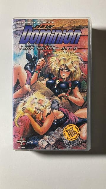 NEW DOMINION TANK POLICE - ACT 6 (VHS)