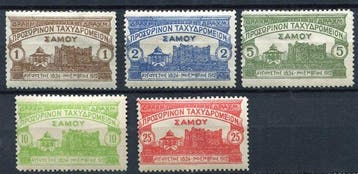 Grèce (Samos) 1913/1915 - Victory Issue, 2 ensembles