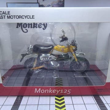 Unknown 1:12 - Modelauto - Monkey125, Nieuw