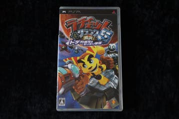 Ratchet & Clank 5: Gekitotsu! Dodeka Ginga no MiriMiri, Verzenden, Nieuw