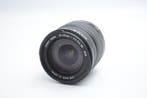 Sigma AF Zoom 18-125mm F3.5-5.6 DC for Nikon F Cameralens, Audio, Tv en Foto, Nieuw