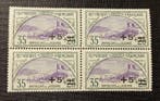 France 1900 - Orphelins de la Guerre n° 166 et N° 300 Neuf