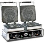 Wafelijzer | AMORE M | Dubbel | Hartvormige Wafels (Ø165mm), Verzenden, Nieuw in verpakking