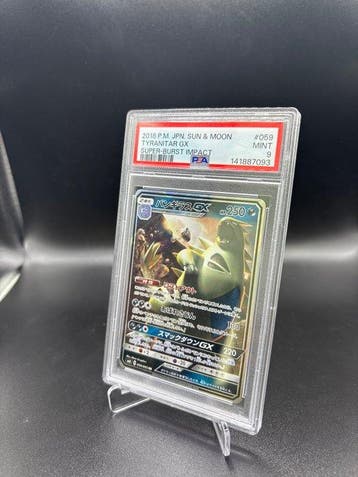 Pokémon - 1 Graded card - Tyranitar GX 059 Super-Burst, Nieuw