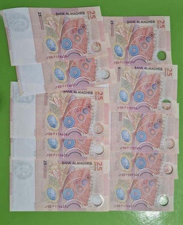 Marokko. - 10 x 25 Dirhams - 2012 - Pick 73 (Zonder