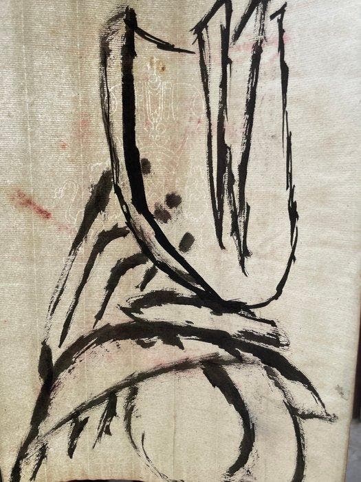 Robert Muller (1920-2003) - Abstraction en noir - Etude de, Antiek en Kunst, Kunst | Schilderijen | Klassiek