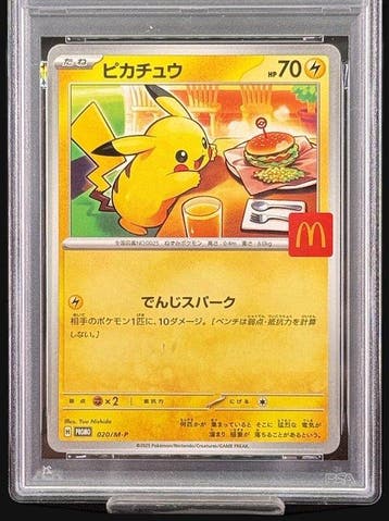 Pokémon - 1 Graded card 020/M-P - PSA 10