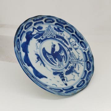 Soucoupe - Porcelaine, Antiquités & Art