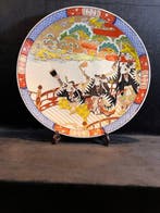 Arita - Arita - Onderbord - doorzichtig porselein - 46,7 cm