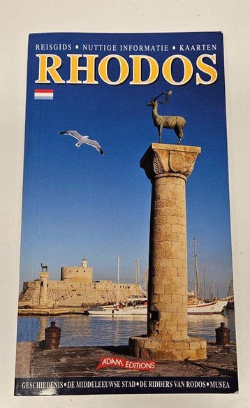 Rhodos - Papastathi, Verzenden, Nieuw