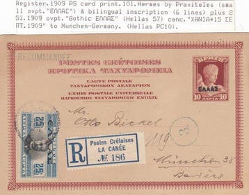 Griekenland 1900/1915 - en Kreta postgeschiedenis zeldzame