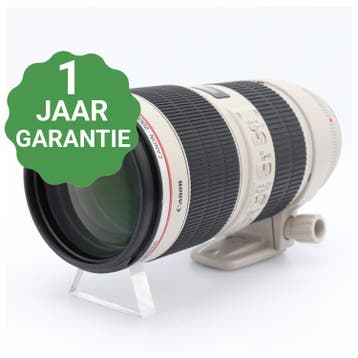 Canon EF 70-200mm f/2.8 L IS II USM | Tweedehands, Verzenden, Zo goed als nieuw