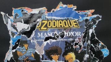 lasveguix (1986) - Les chevaliers du Zodiaque