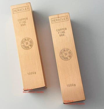 2 kilogram - Koper .999 - Copper - Fonderie Heracles -