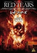 Red tears op DVD, Cd's en Dvd's, Dvd's | Thrillers en Misdaad, Nieuw in verpakking, Verzenden