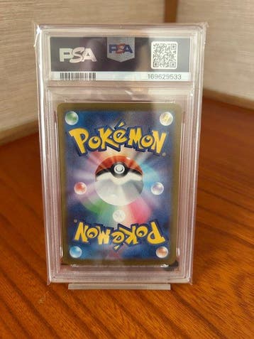 Pokémon - 1 Graded card - Mewtwo #237/193 Full art,
