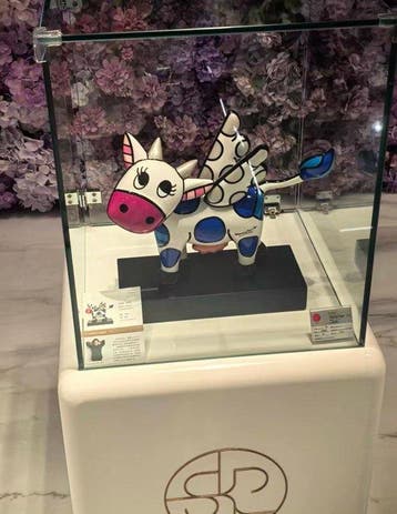 Romero Britto (1963) - Flying Cow, Antiek en Kunst