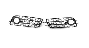 RS Look Mistlamp Roosters voor Audi A4 / S4 / S line, Ophalen of Verzenden