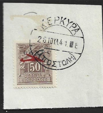 Ionische eilanden 1941 - vier Griekse postzegels met, Gestempeld