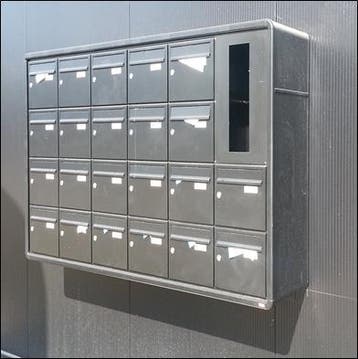Brievenbussen opbouw voor wandmontage., Nieuw
