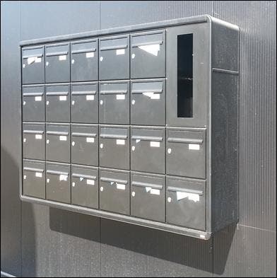 Brievenbussen opbouw voor wandmontage., Tuin en Terras, Brievenbussen, Nieuw