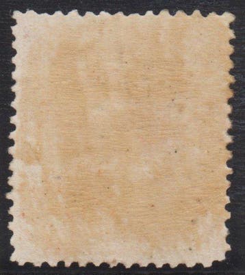 Espagne 1889 - Alfonso XIII. Type Pelón. 75 centimes,, Postzegels en Munten, Postzegels | Europa | Spanje, Gestempeld