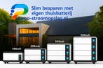 Thuisbatterij Set Deye 1f omvormer met thuisbatterij 10 kWh, Doe-het-zelf en Bouw, Verzenden, Nieuw, Compleet systeem, 200 wattpiek of meer