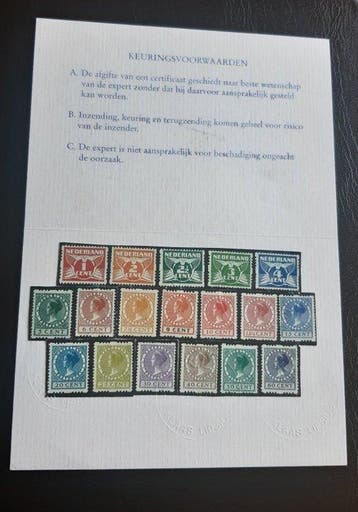 Nederland 1925 - Nederland 1925 R1 tm R18, roltanding, Gestempeld