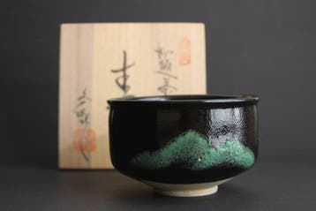 Setoware, Togetsu-gama - Signed by Sugiura Buntai - Chawan