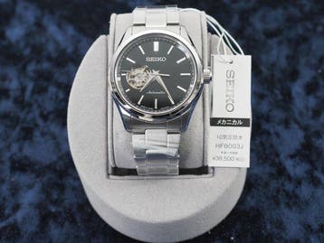 Seiko - Open Heart - Zonder minimumprijs - HFB003J - Heren -