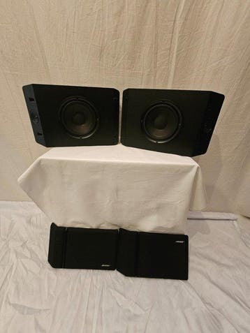 Bose - 201 Series IV Luidsprekerset