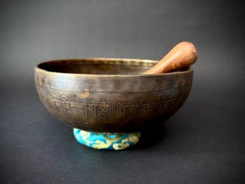 Bol chantant - Bronze, Cuivre, Laiton - 1980-1990 - gravé, Antiquités & Art