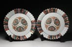 Imari - Assiette (2) - Porcelaine - Ancienne assiette lobée, Antiquités & Art