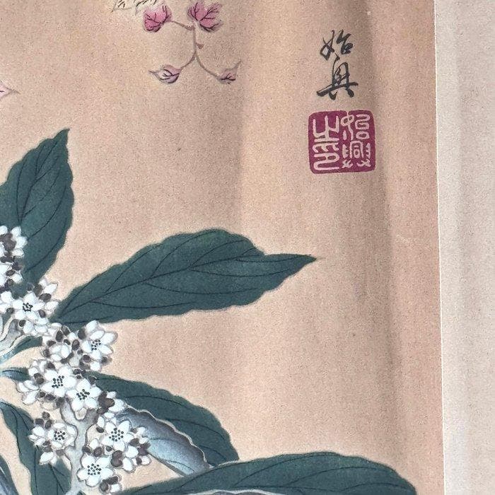 Gravure sur bois en couleur – branche de cotoneaster et, Antiek en Kunst, Antiek | Overige Antiek
