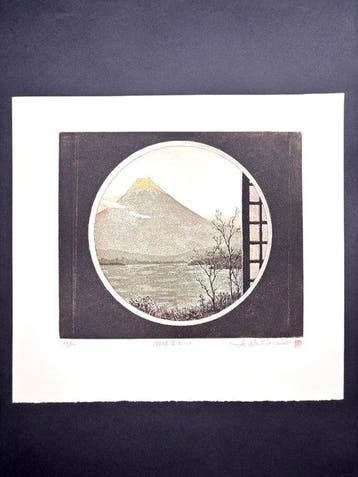 Lakeside Mt. Fuji  Kohan Fuji 2 - Limited edition