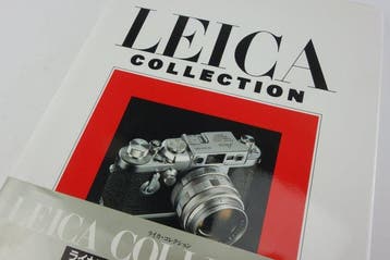 Shinichi Nakamura - Leica Collection - Shinichi Nakamura