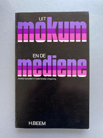 Uit mokum en de mediene joodse woorden 9789023211662 Beem, Boeken, Verzenden, Gelezen, Beem
